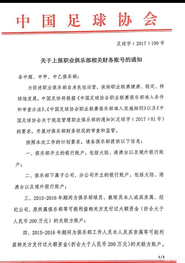 观影结束后，影迷纷纷表示出对这部青春华语电影的喜爱，有观众称赞电影;成熟得不像处女作